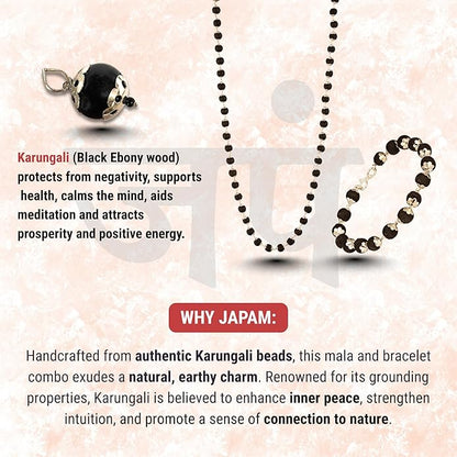 karungali mala and  bracelet combo